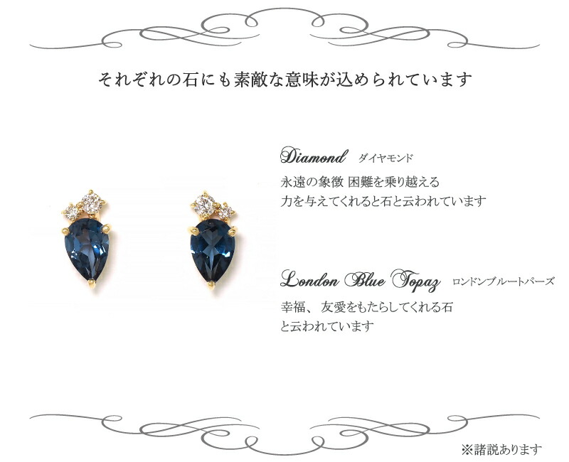 ブルースターの花言葉 怖い意味はある？青色だけでなく白もある