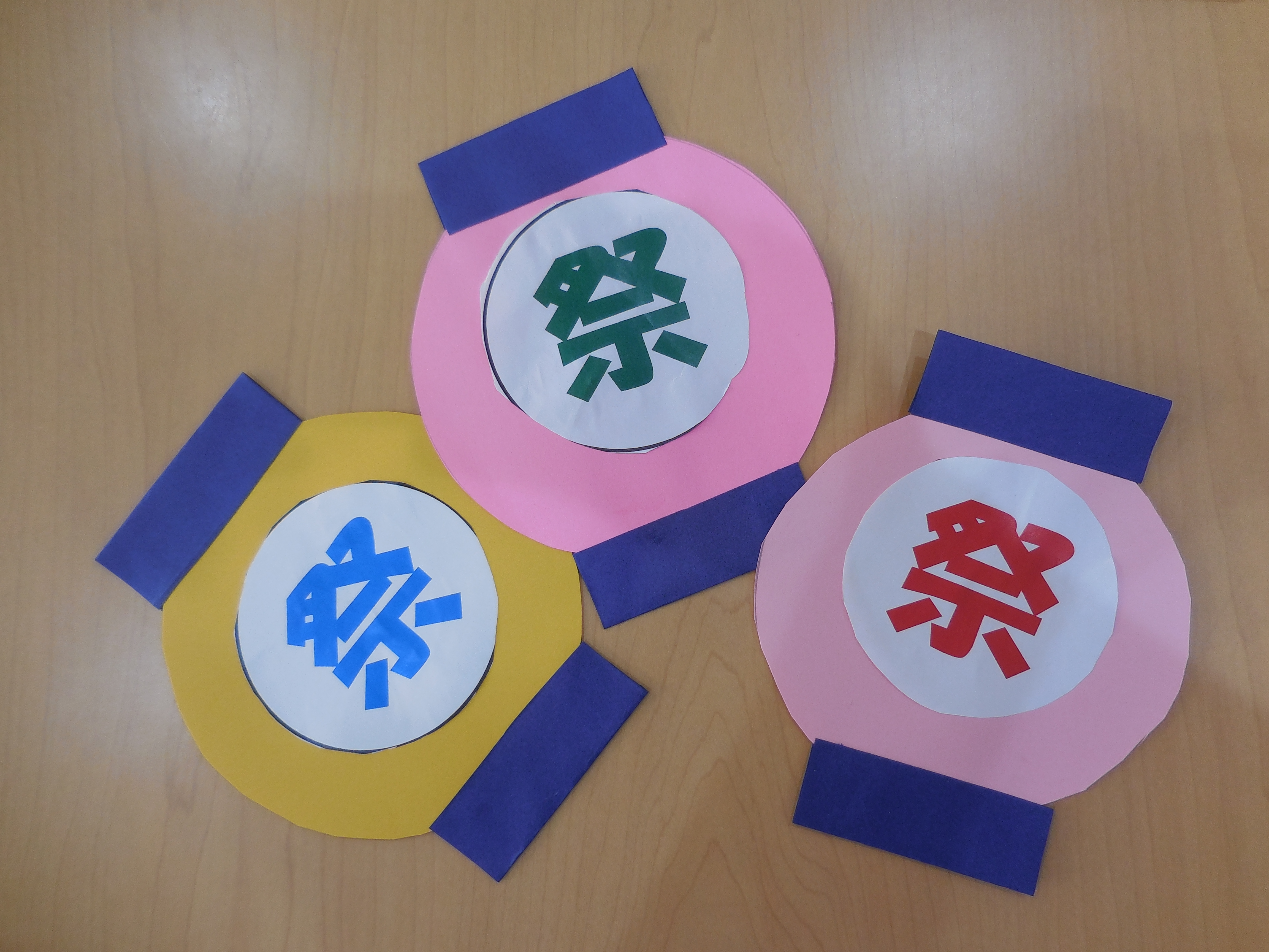 The 夏祭り！社会福祉法人緑寿会は京都市山科区で特別養護老人ホーム・デイサービスセンター・居宅介護支援センターを運営しています