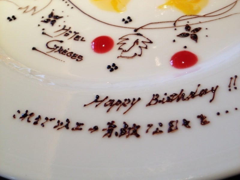 メッセージプレートで特別な誕生日に！名古屋でメッセージプレートを頼めるお店4選 - llege