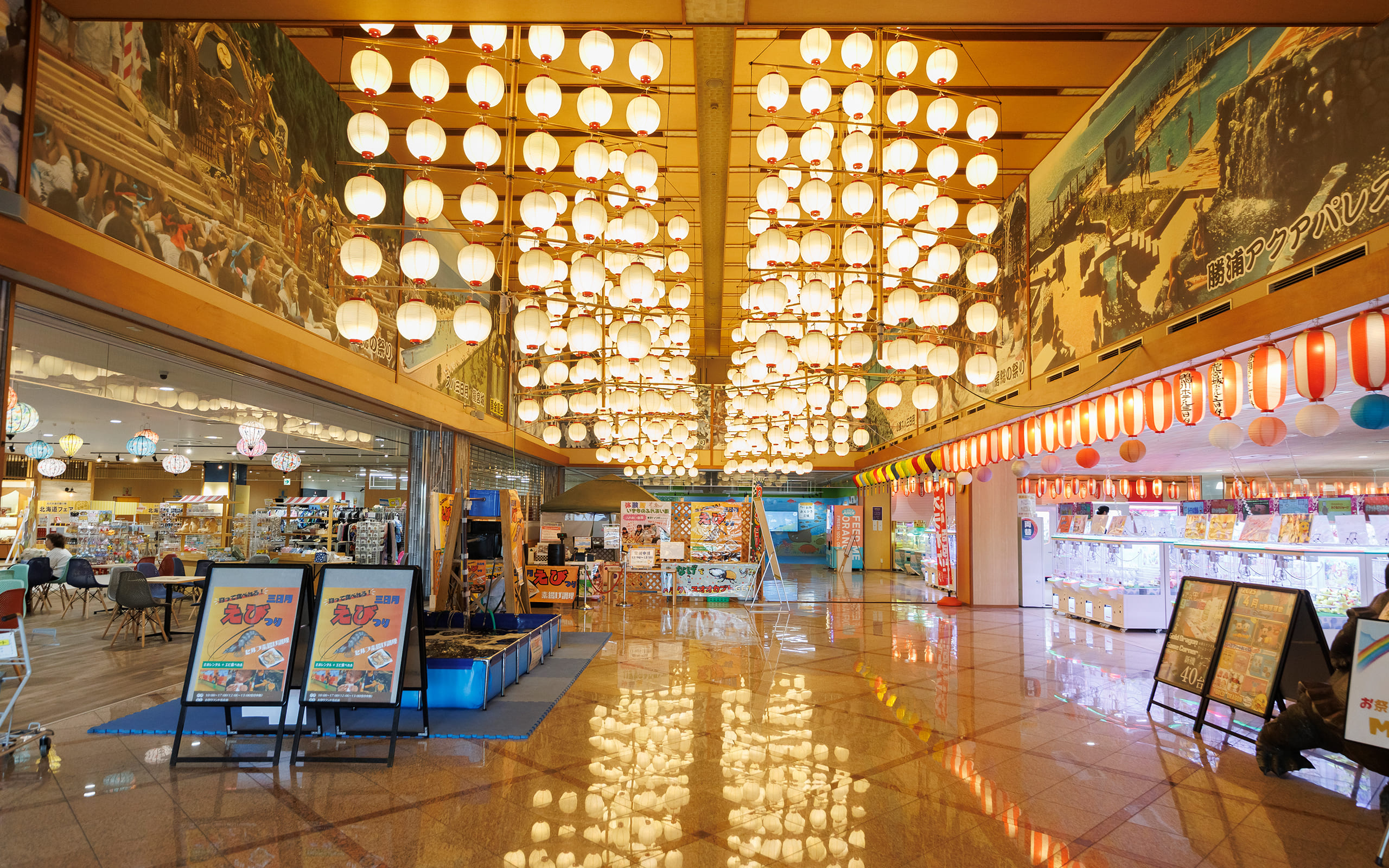 お祭り４」の塗り絵 - ぬりえやさんドットコム