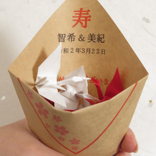 🔨DIY①,スターシャワー,スターシャワーカップ,0626yomej, ・,フラワーシャワーではなく、スターシャワーにしたい。それだけは決めていたのですが、入れ物で迷子になっていました。,透明の袋にいれるか、トレーシングペーパーを縫うかで、トレーシングペーパーをミシンで縫ってtoss