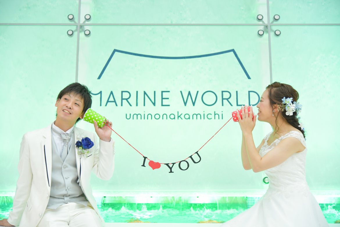 水族館ウェディング🐬🫧 マリンワールド海の中道 コラボキャンペーン✨ 夜の水族館を貸し切り 大水槽の前で行う神秘的な NightWedding🌙*ﾟ おふたりにとって一生忘れられない 思い出になりますよね🍀*゜ そんな一生に一度のご結婚式を アンジェラフォンティーヌで一緒に