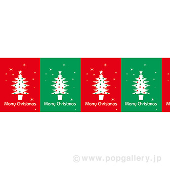 クリスマスバルーンガーランド