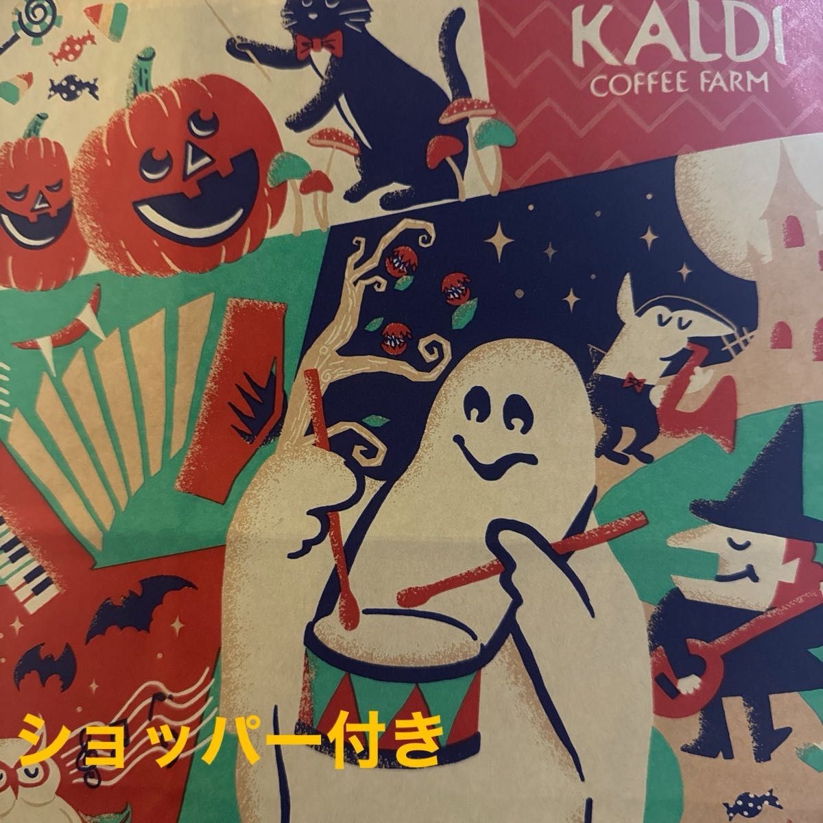 カルディ ハロウィン 2025 ポシェット ネコ - メルカリ