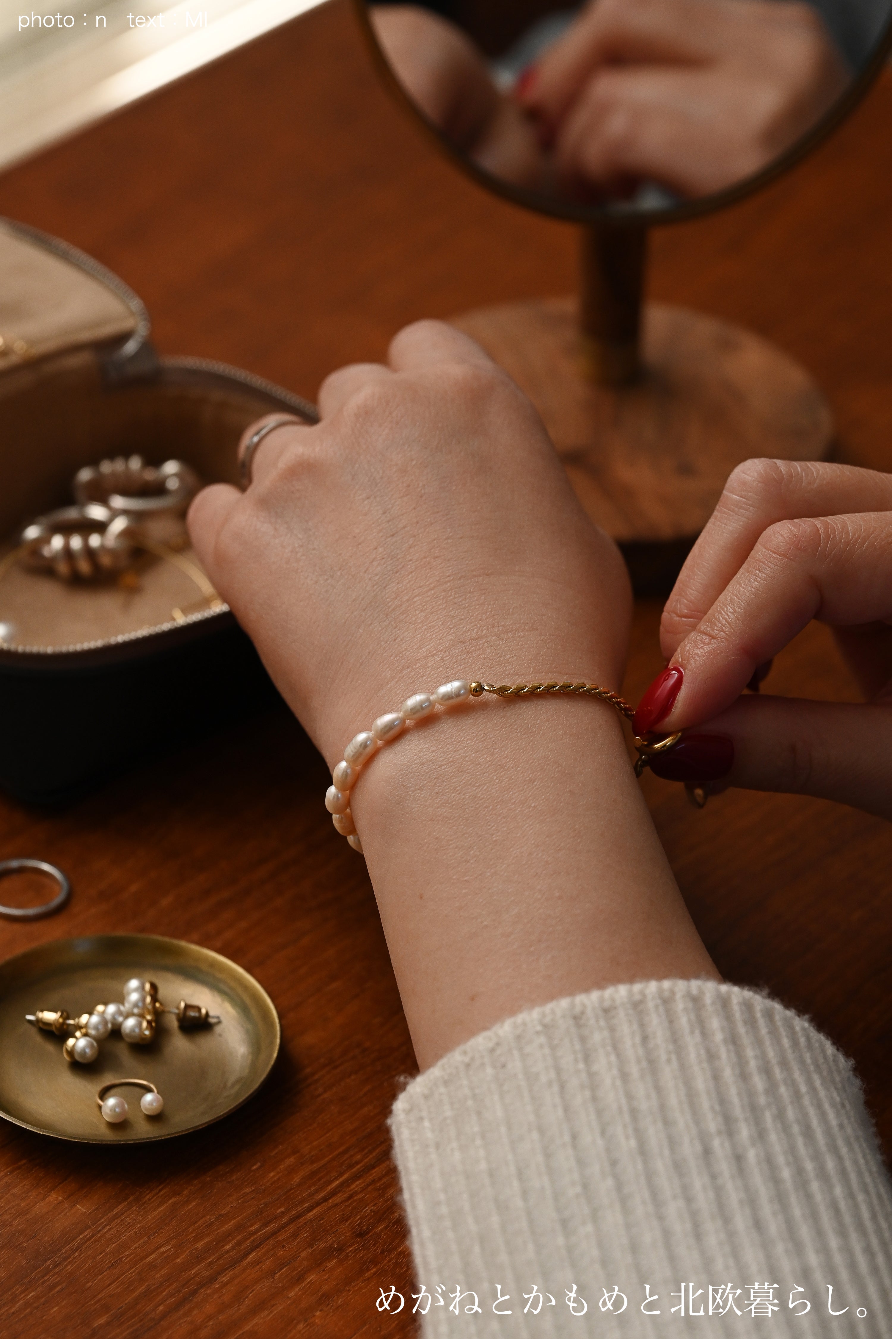 楽天市場 卒業式 ジュエリー・アクセサリー の通販