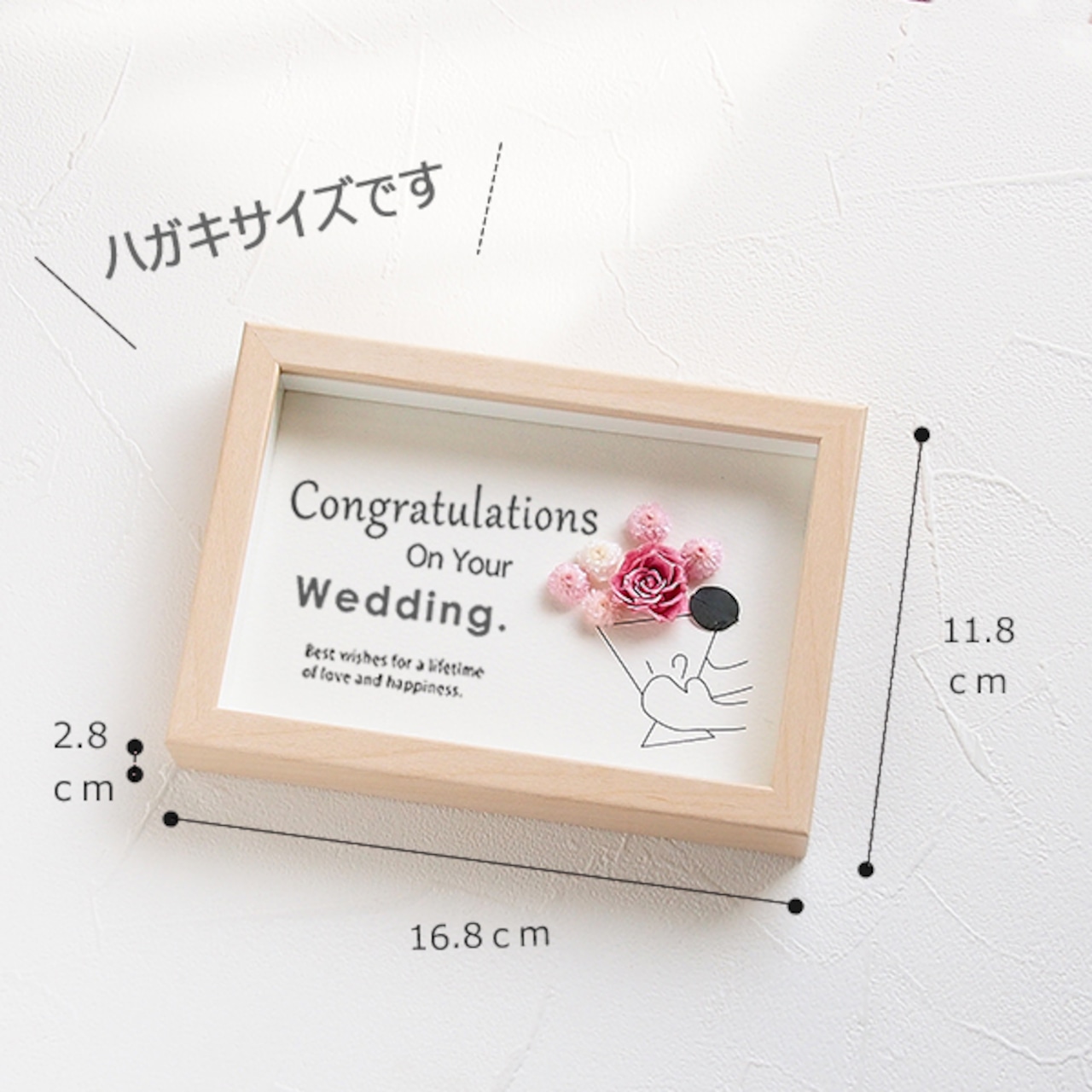 金婚式のお祝い②100均色紙で手作りカタログギフト幸運を引き寄せる☆物件探し・引越し・片づけ術