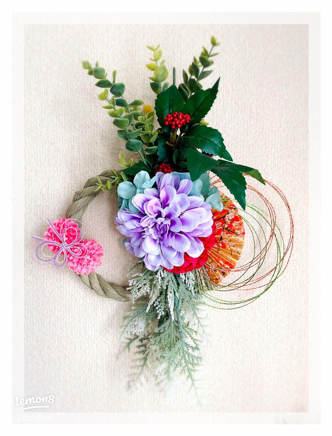 100均DIY♪簡単おしゃれな 正月飾り,しめ縄リースの作り方 ダイソーの紙紐でわら要らずなのに本物みたい！All100均材料で手作り♪