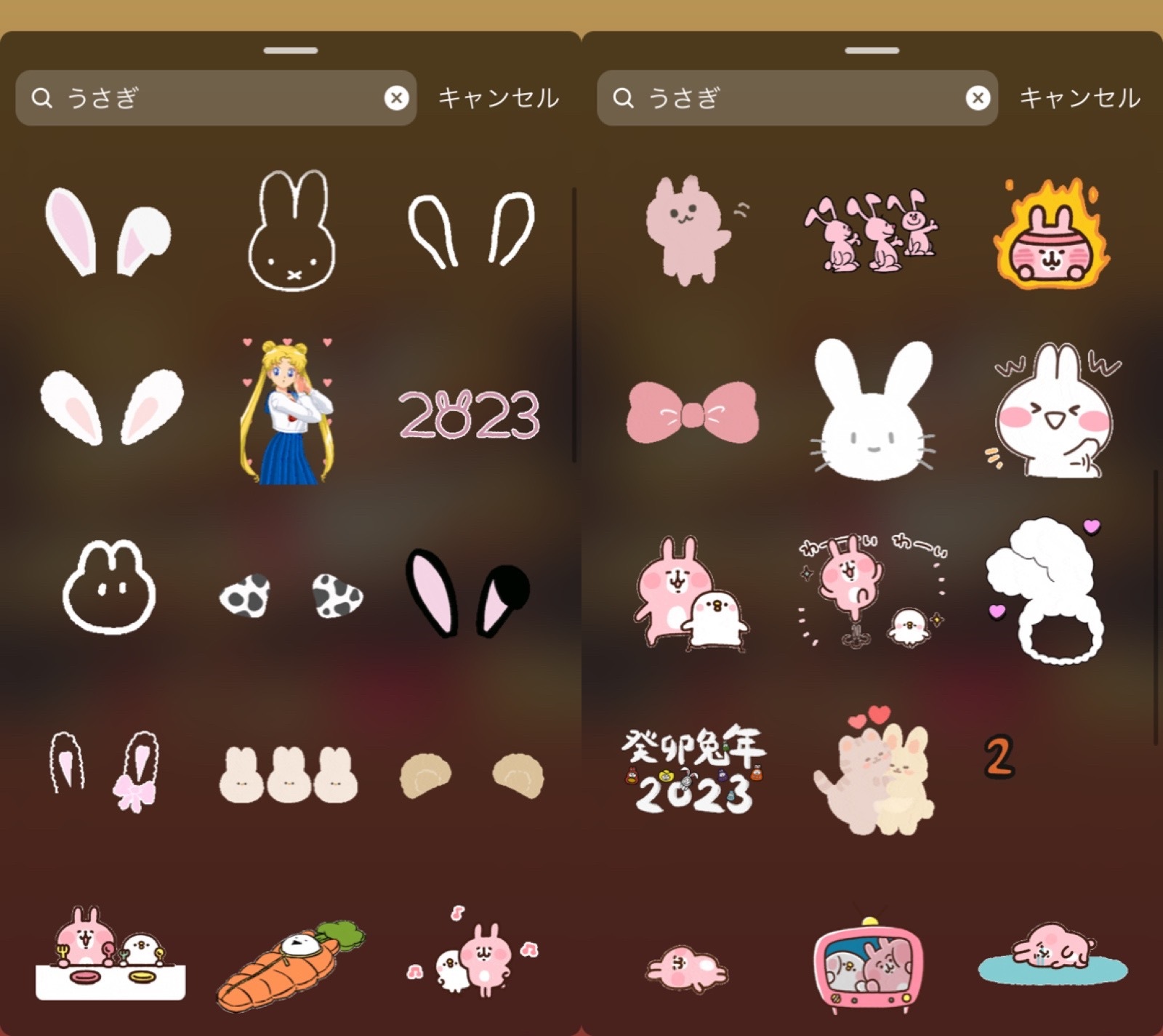 2024年を振り返るストーリーの作り方