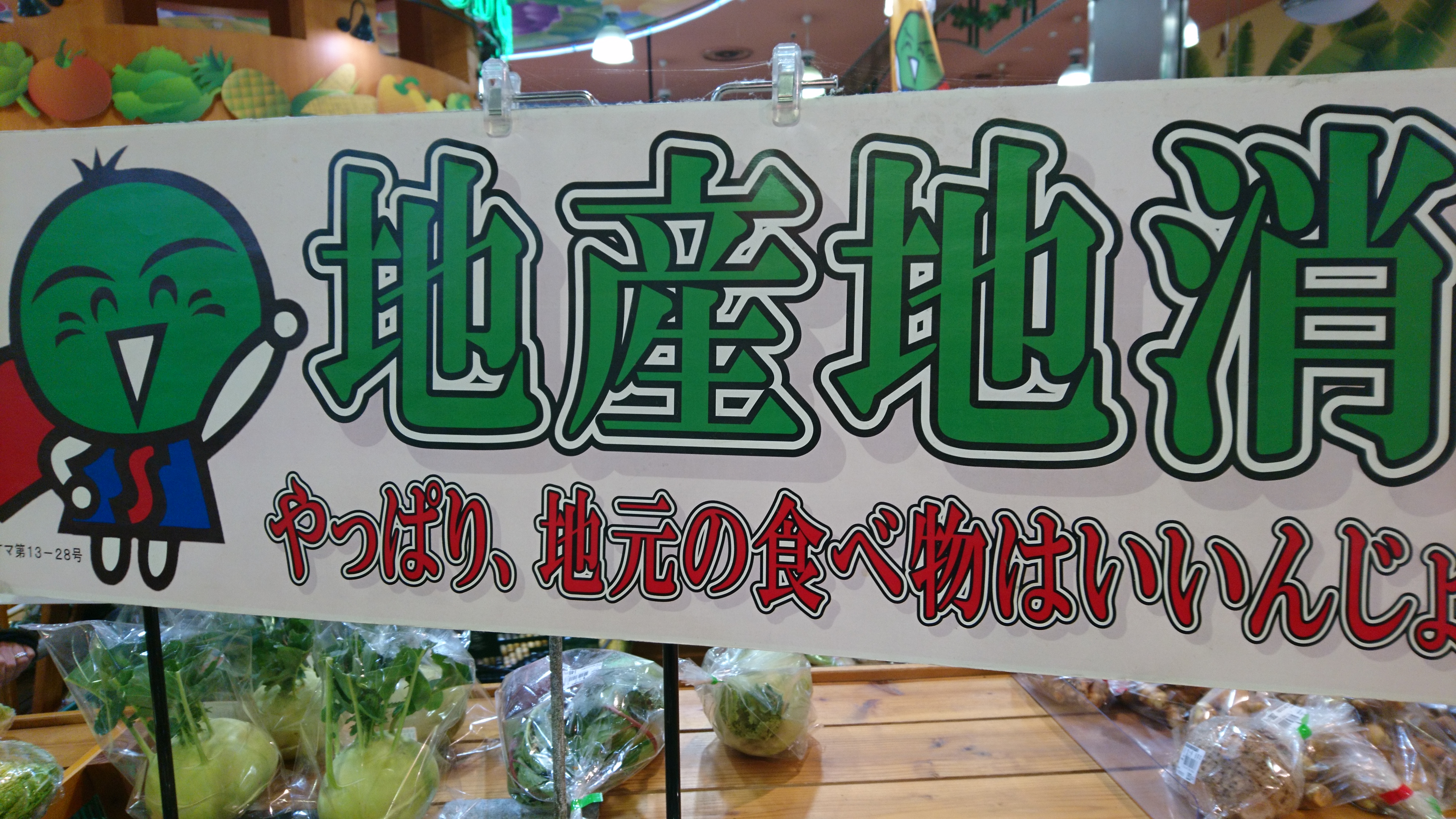 謹賀新年 本年度もwithMyFPどうぞよろしくお願い致しますおうちコラム お役立ち情報 未分類 女性のためのお金の相談ならwith MyFP