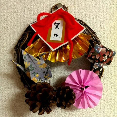 おりがみで簡単「お正月の切り紙 だるま・梅・松 」 保育士ワーカ