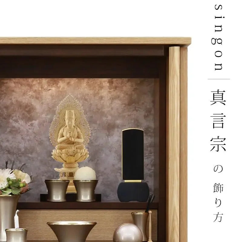 精霊棚の祀り方浄土宗 公式サイト