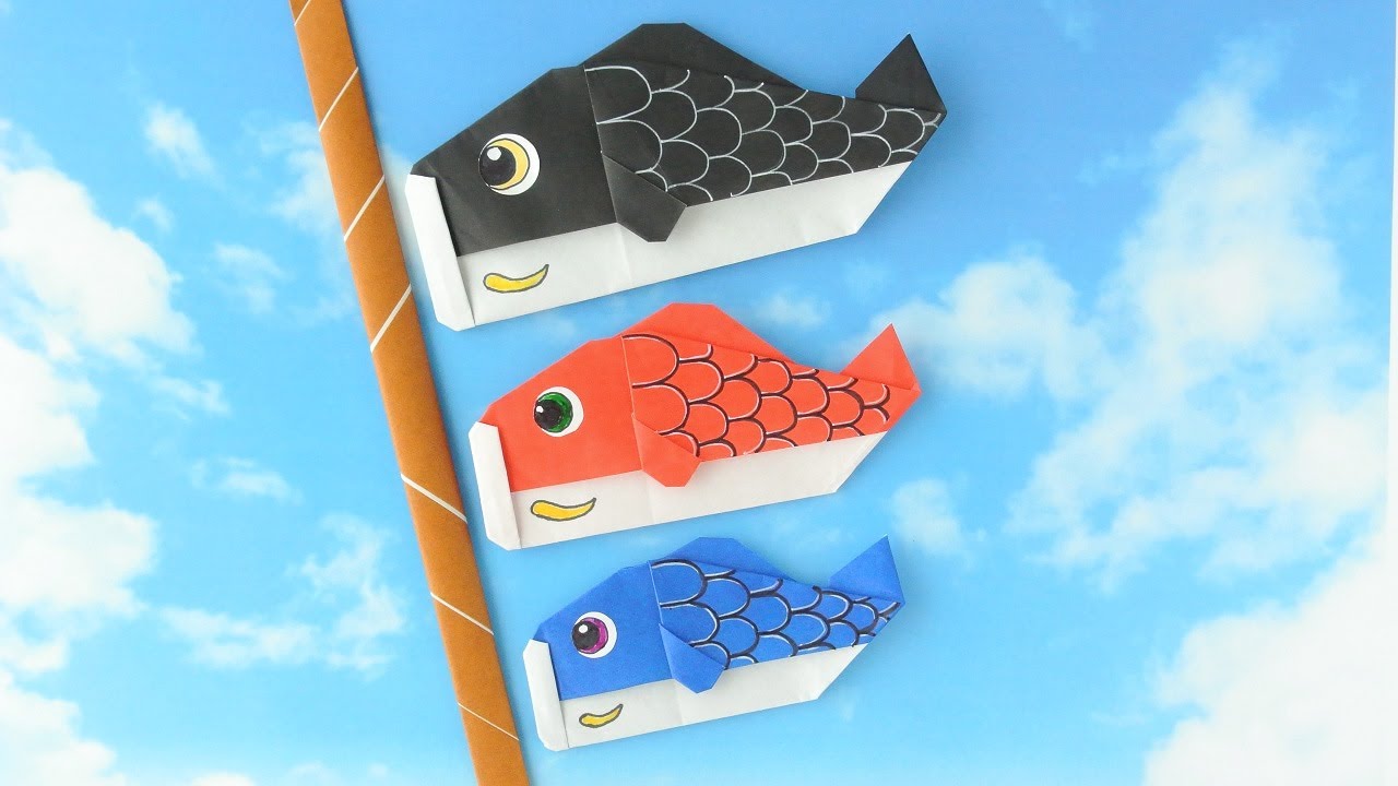 5月5日は「こどもの日」飾って遊んで楽しめる「こいのぼり」の工作アイデア4選子育て情報全般子育て情報保護者の方へ学研×朝日新聞キッズネット