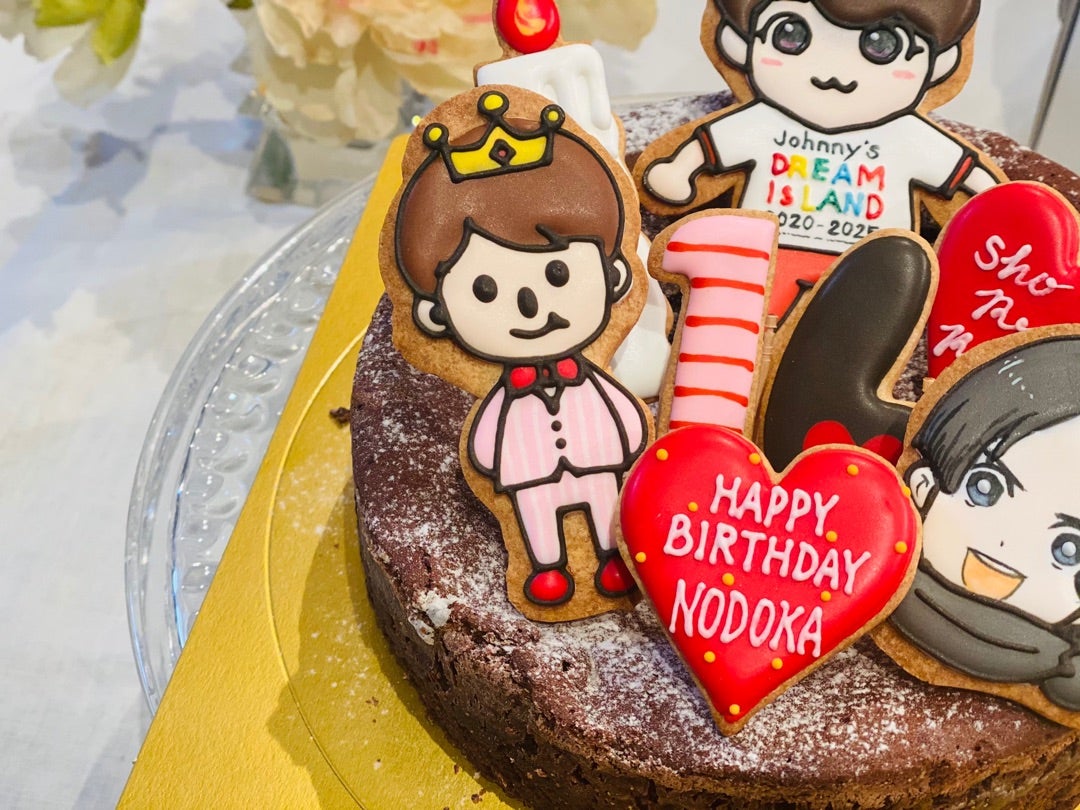 推しへの愛が強すぎる！インスタで話題の「＃本人不在の誕生会」とは？ Ray web