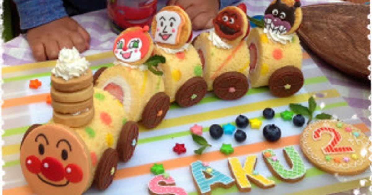 3歳 アンパンマン バースデーケーキ