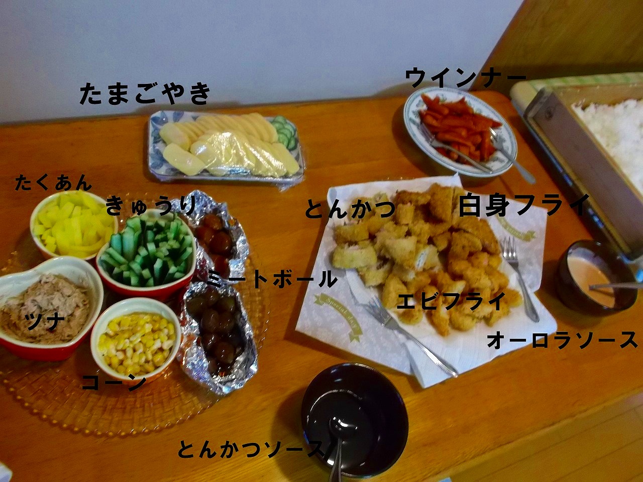 節分パーティーのインテリア実例RoomClip ルームクリップ