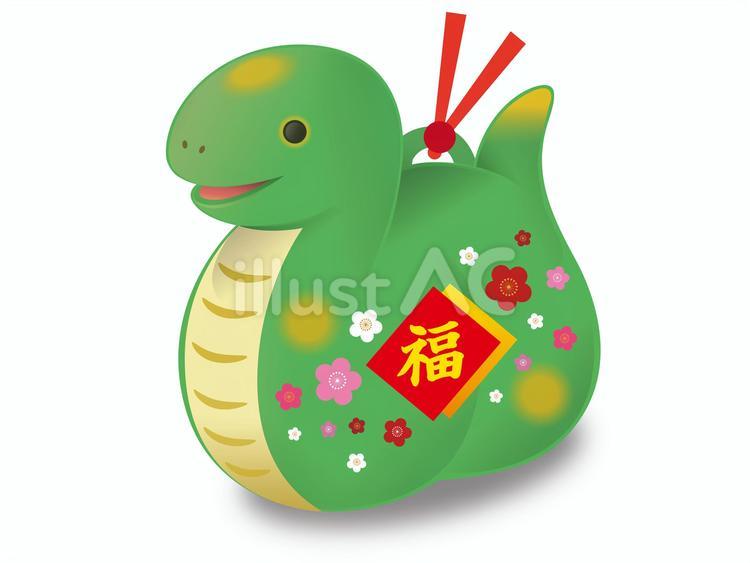 年賀状無料イラスト巳の土鈴 扇型年賀状わんパグ