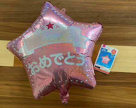 100均の誕生日ケーキろうそく・数字キャンドルの商品一覧 ダイソー・セリアで100円