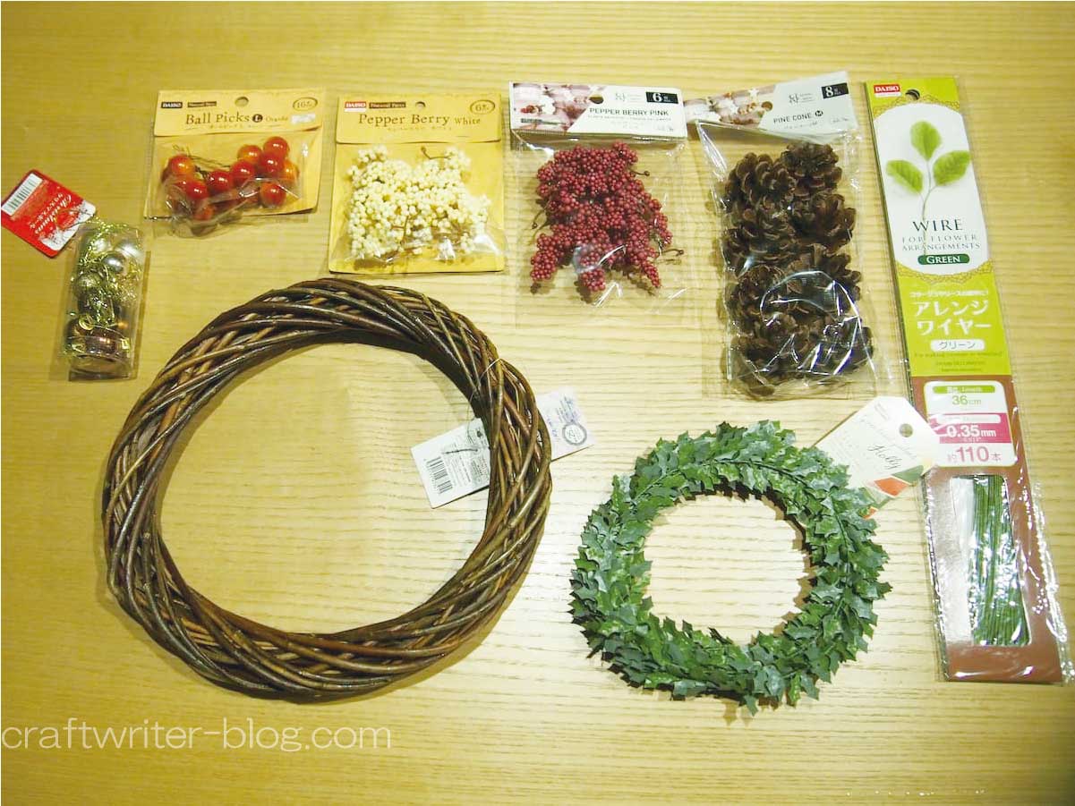 冬には冬リースを作ろう！100均毛糸で作るポンポンリースの作り方不器用さんのハンドメイド