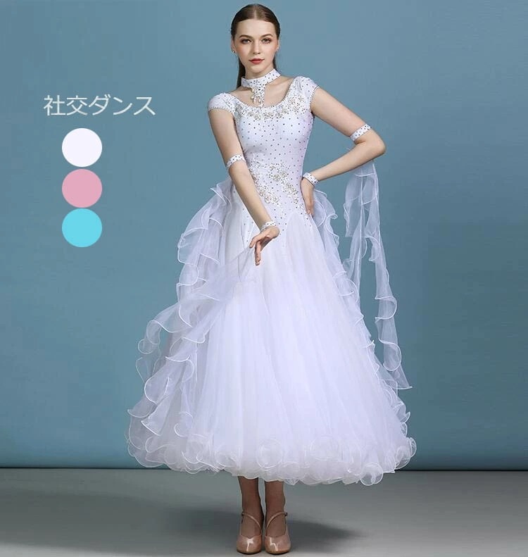 楽天市場 社交ダンス サイズ S M L XL 2XL ラテン衣装 モダンドレス エレガント ワルツダンス パーティードレス 舞台衣装 演出 イベント競技用ドレス 文化祭 学園祭 ラテンダンス ワルツ タンゴ ルンバ 衣装 ドレス スタンダード 大きい裾 ダンス衣装 赤 ピンク 緑 青 黒