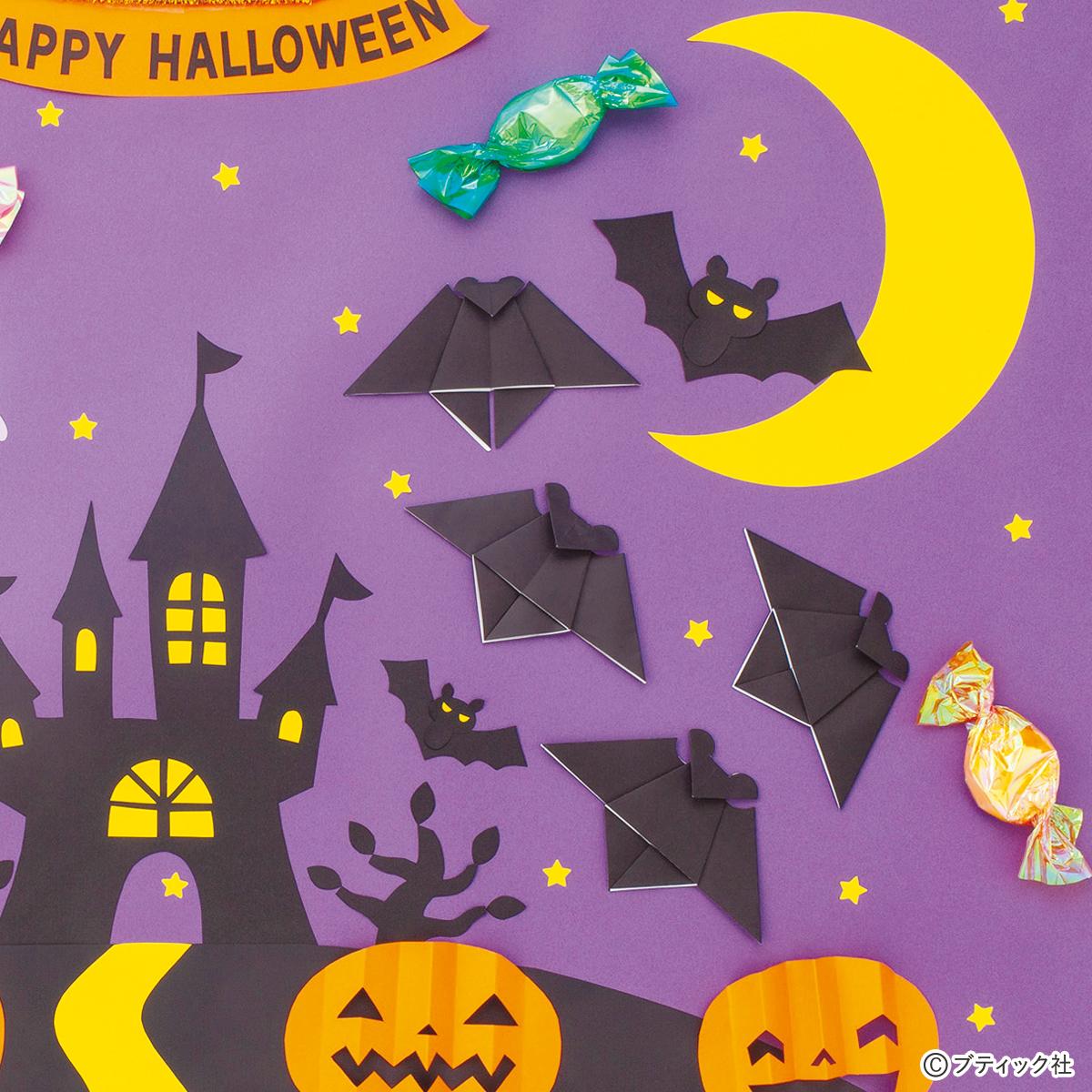 ハロウィン折り紙 簡単 可愛い おばけ 折り方Halloween Origami Easy Cute Ghost Paper Craft DIYTutorial 종이접기 할로윈 유령