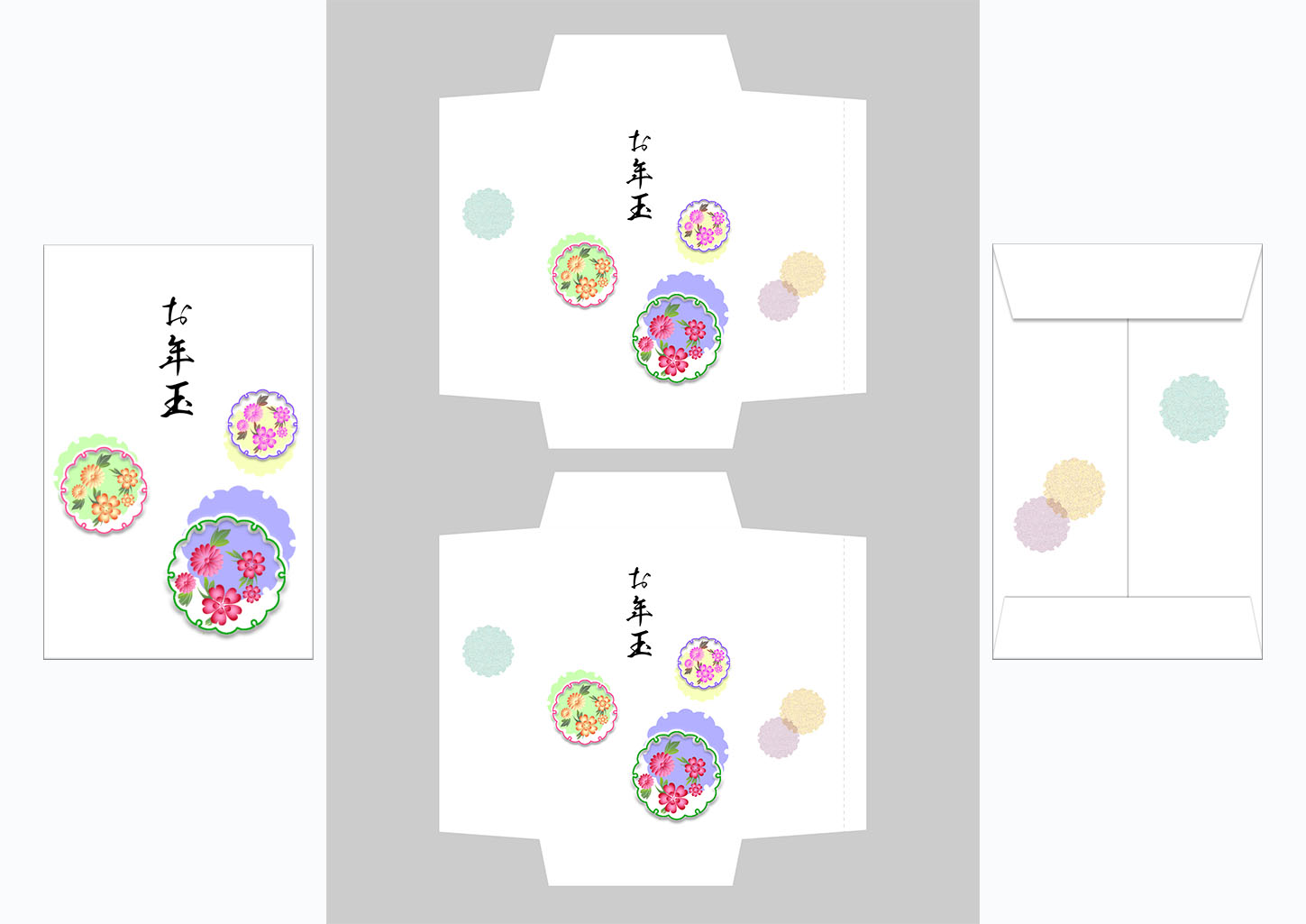 ポチ袋 お年玉 手作り簡単 ゆるキャラ 無料テンプレート集めました。知恵の小袋