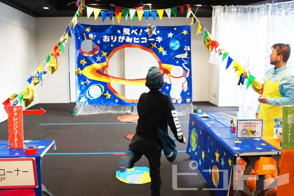 文化祭の出し物50選2025年最新！教室でできる＆珍しいアイデア大集合！ 高校生なうスタディサプリ進路 高校生に関するニュースを配信