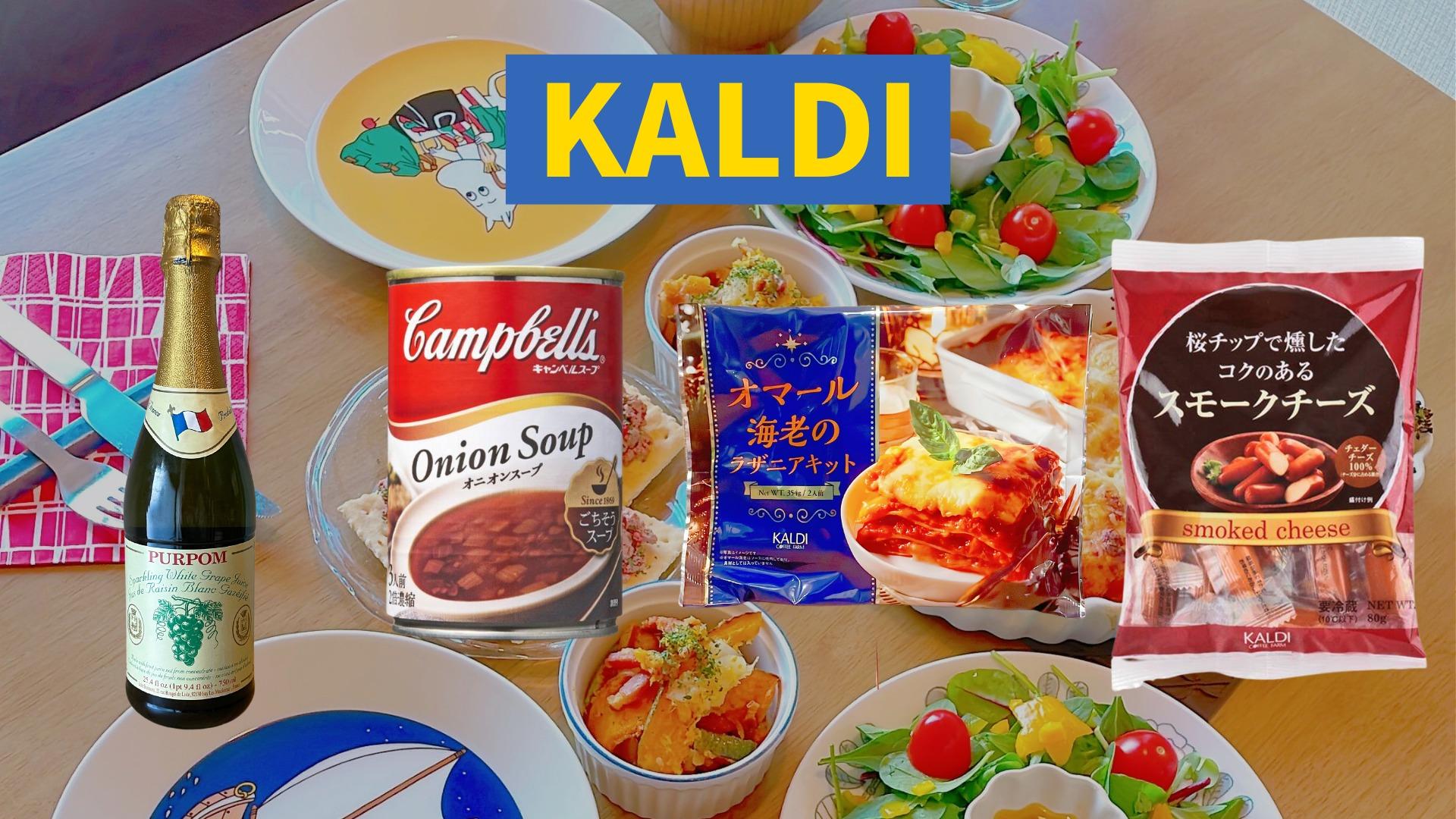 クリスマスレシピ64選ごちそう、前菜、サラダ、チキン、ケーキ、お菓子まで総まとめHugKum はぐくむ