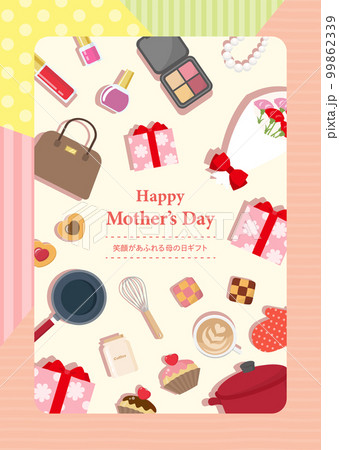 ありがとうの想いを込めて贈る」母の日ギフトフェア生活雑貨ボンメゾン