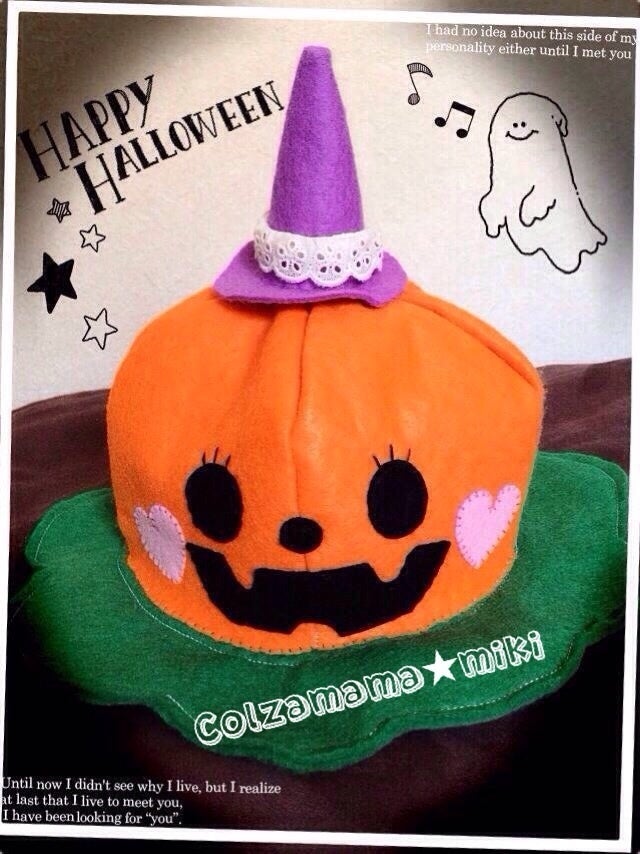 ハロウィン仮装に！かぼちゃの帽子 ベレー帽 の作り方 無料型紙nunocoto fabric