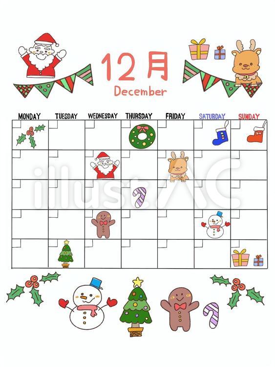 12月のおすすめ無料イラスト！おしゃれでかわいい素材多数！介護アンテナ