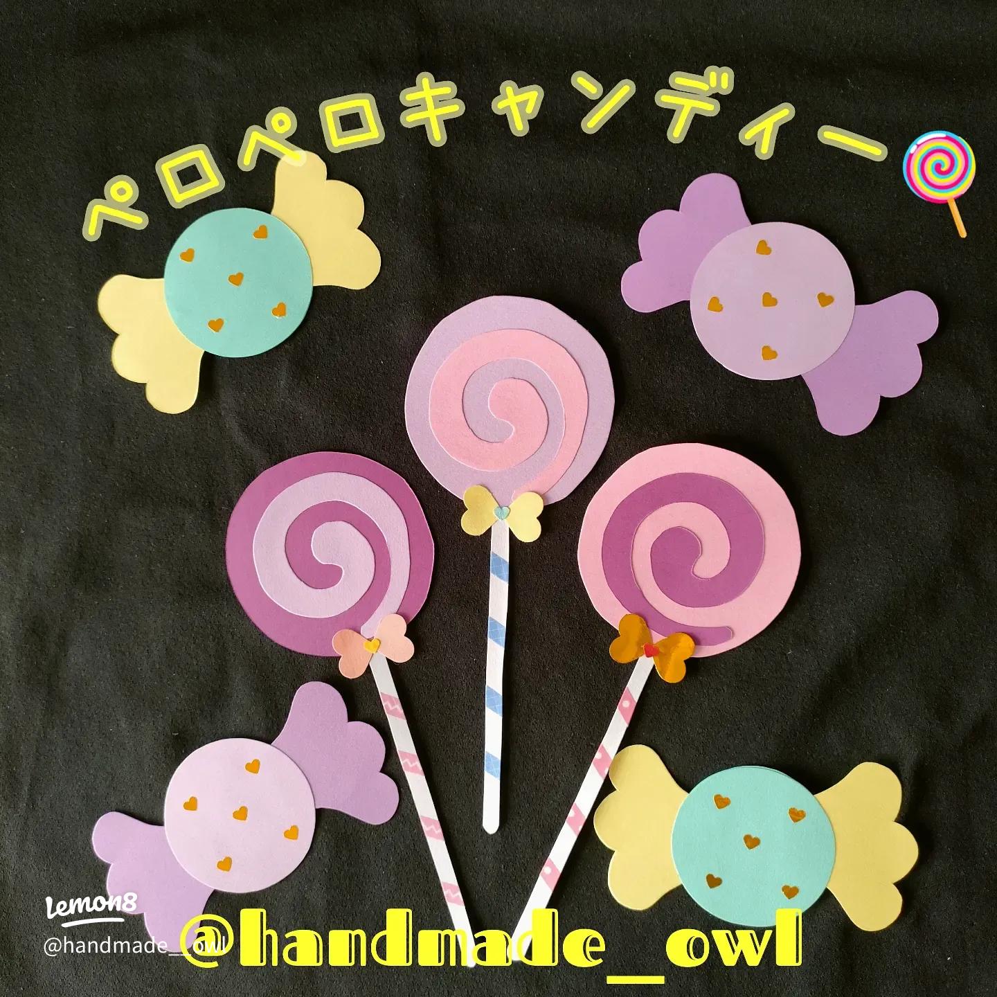 壁面 10月ハロウィン お菓子セットの通販 by symy1028's shopラクマ