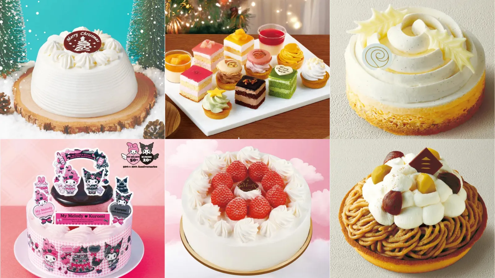 3,000円台がねらい目！「セブン‐イレブン」2024クリスマスケーキはスイーツマニア大満足のもりもり32種類kufura クフラ 小学館公式