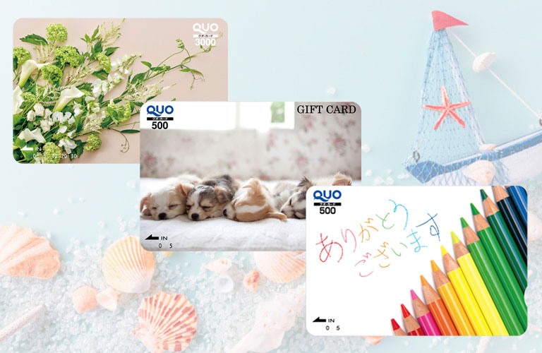 例文付き お中元のお礼状の書き方・マナーをご紹介 公式 ギフトといえばQUOカード・QUOカードPay