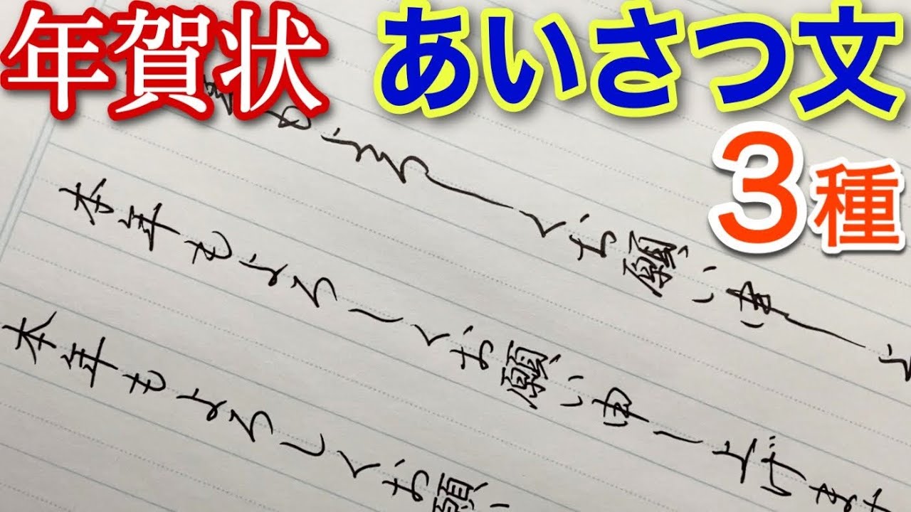 2025年 巳年の年賀状無料イラスト素材素材ラボ