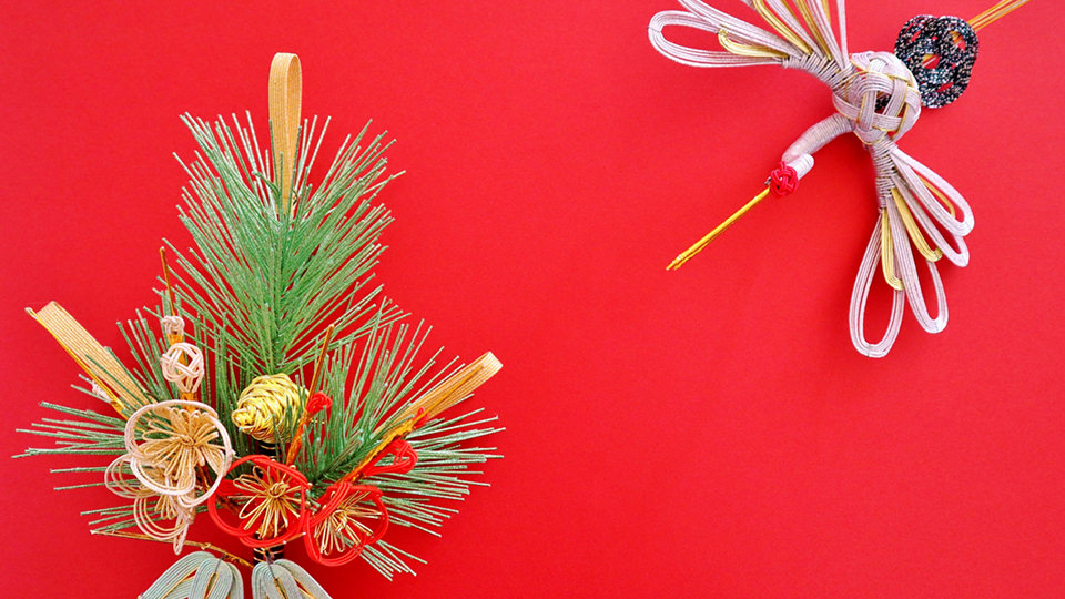 正月」の写真素材12,145,665件の無料イラスト画像Adobe Stock