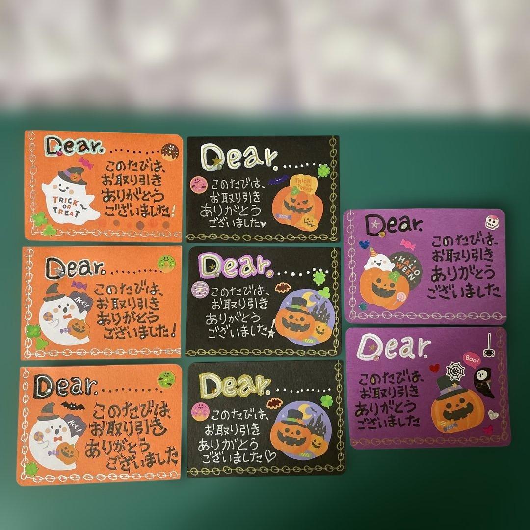 幼児も作れる♪手作りハロウィンカード「アート体験で能力アップ！」 - Chiik! チーク-乳幼児〜小学生までの知育・教育メディア