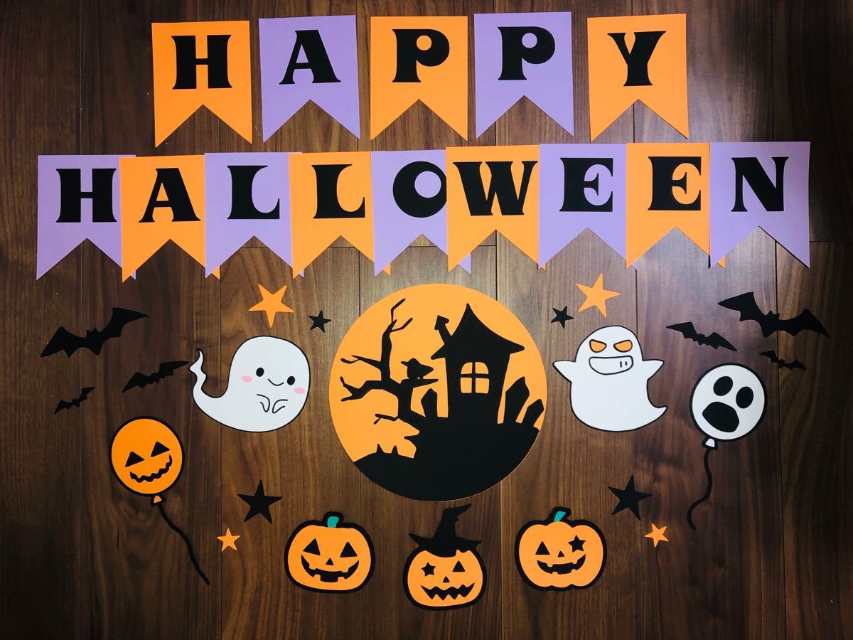 ハロウィン ディズニー 壁面 装飾 飾り パーティー 幼稚園 保育園の通販 by KIRA shopラクマ