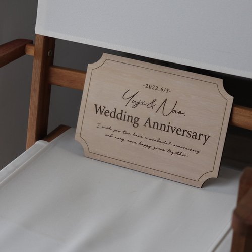 楽天市場 レターバナー ハッピーアニバーサリー 記念日 おしゃれ 木製 飾り 壁飾り Happy Anniversary お祝い 筆記体 ウッドバナーwood banner ガーランド 壁 高さ5cm 厚さ4mm MDF 抜き文字 彫刻 オリジナル 両面テープ付き 送料無料 : 365日バナー屋