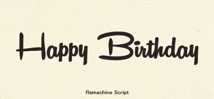 お誕生日は英語メッセージで！1～3歳も英語でお祝いしよう！子供英語タイムズ 公式 「ディズニー英語システム」 DWE 子供・幼児英語 教材ワールド・ファミリ