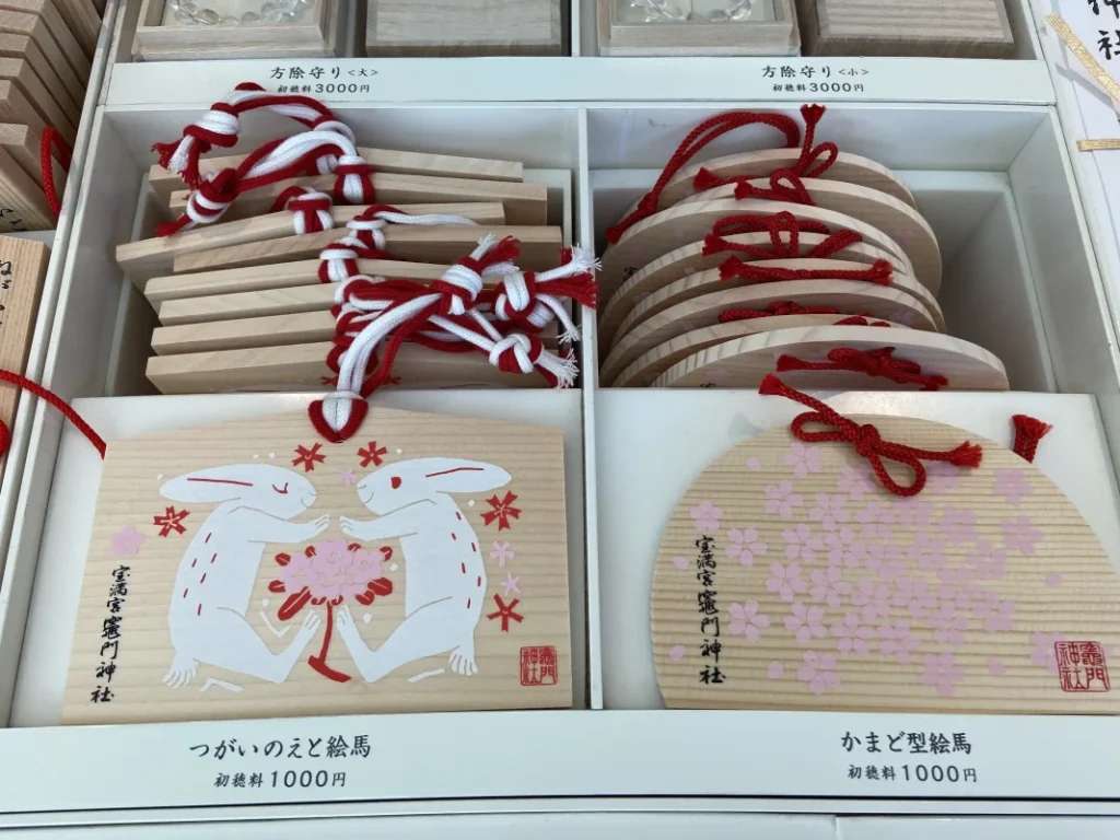 絵馬の意味と由来は？書き方もわかりやすくご紹介します！株式会社アミナコレクション