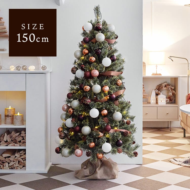 90cm以下のクリスマスツリーの通販ハルモニア web store