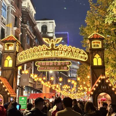 最新 ニュルンベルクのクリスマスマーケット - チケット、営業時間、口コミ、写真2025年Trip.com