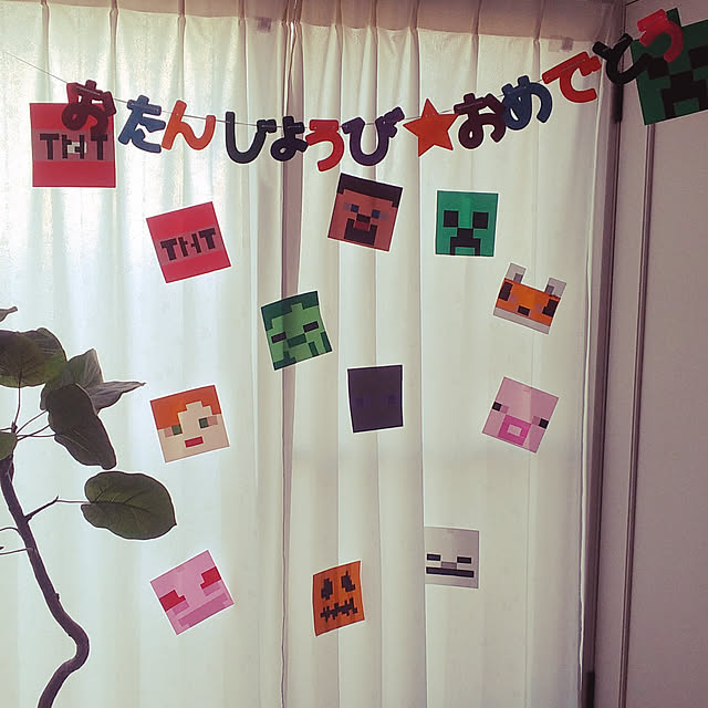 マインクラフト マイクラ TNT クリーパー バースデー プレゼント バルーン サプライズ ギフト パーティー Birthday BalloonParty 風船 誕生日 誕生会 お祝い 飾り付け minecraft 誕生日 バルーン マイクラ クリーパー バースデーバルーン セット 風船 誕生日お祝い