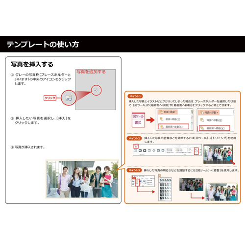 結婚式スライドショー動画テンプレートでおしゃれなデザインを無料で作成！Canva