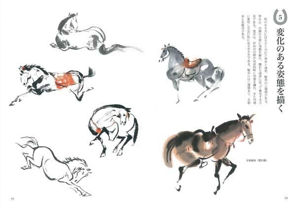 絵馬師”永崎ひまるさんが描く、かっこよすぎる絵馬の世界文春オンライン