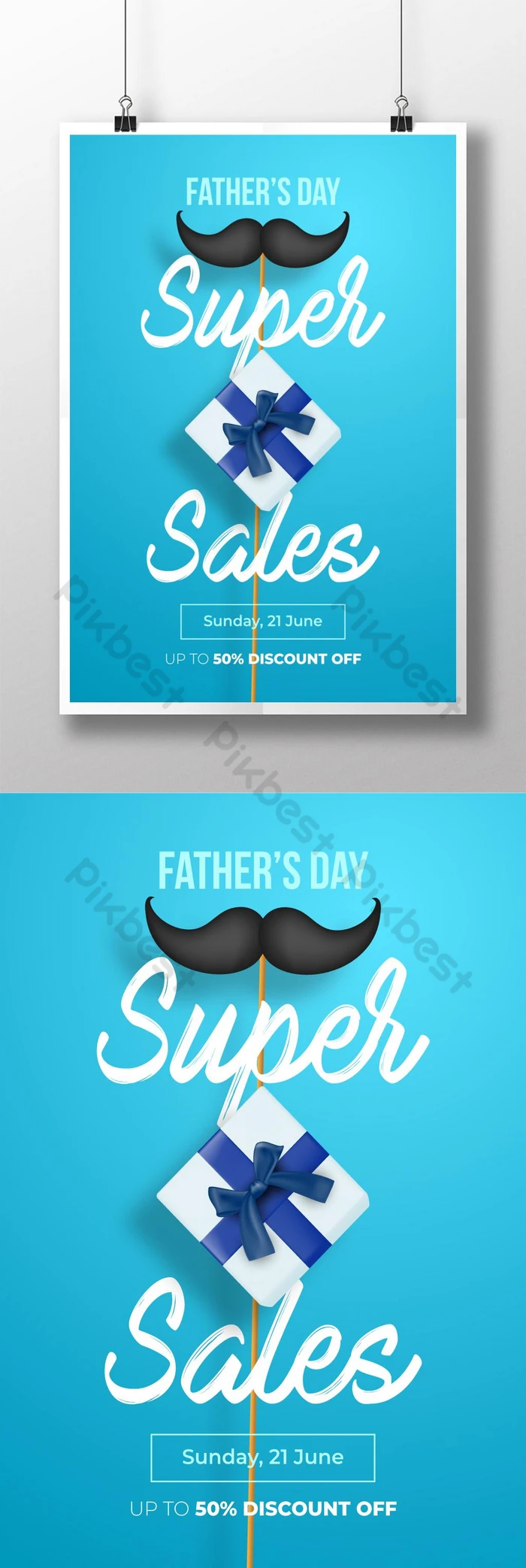 父の日のギフトに写真を使ったポスター印刷・キャンバスプリント