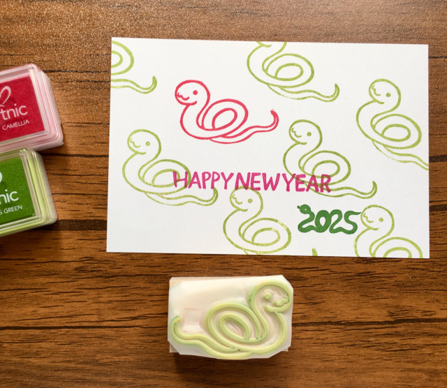 2024年辰年 年賀状 消しゴムはんこラインダンス- メルカリ