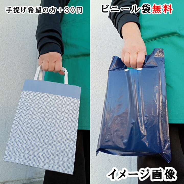 平成元 1989 年2月24日、昭和天皇の「大喪の礼」 たいそうのれい- うまずたゆまず