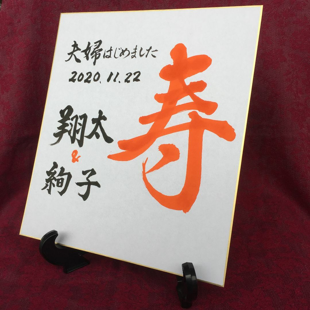 ゲストに寄せ書きしてもらえるウェディングアイテムまとめmarry マリー