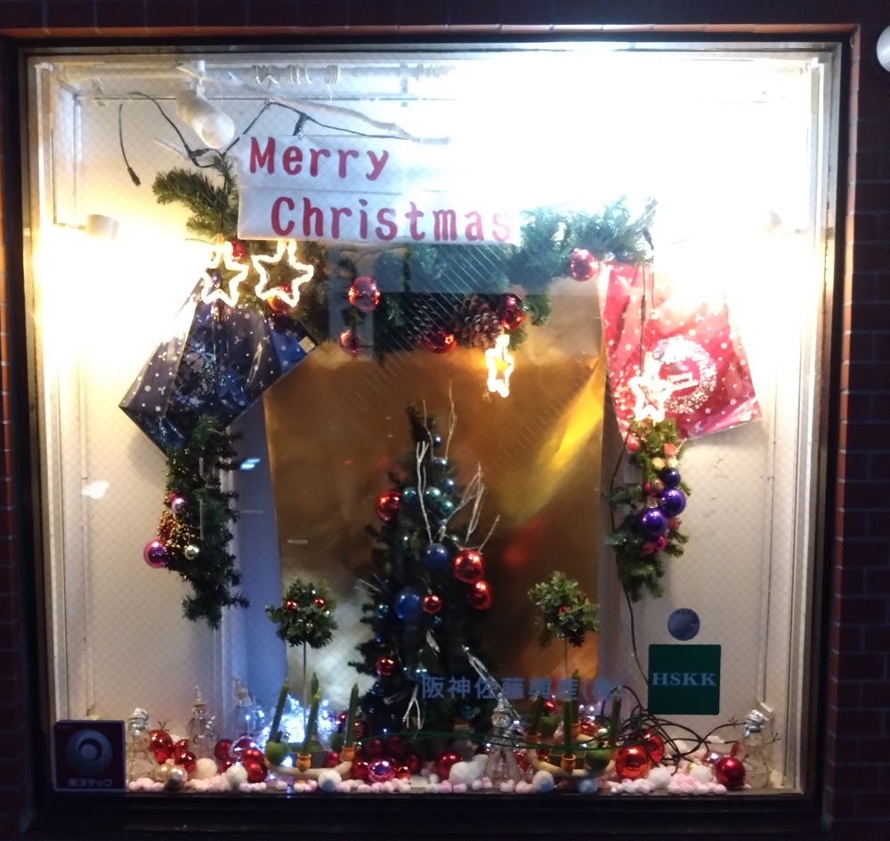 松屋銀座 クリスマスディスプレー 「銀座の街から世界へ」SHINDO STORY - 株式会社 SHINDO シンド― にまつわるウェブマガジン